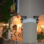 Hotel Paradise Garden