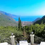 Hotel Paradise Garden